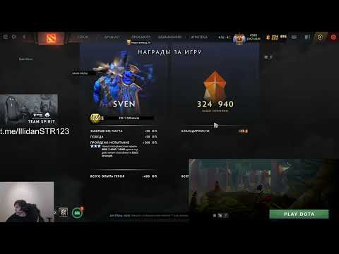 Illidan lashed out at Puppey, hinting that he's an incompetent player