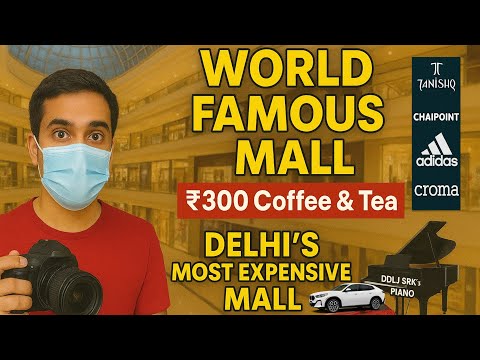 DLF Mall thumbnail