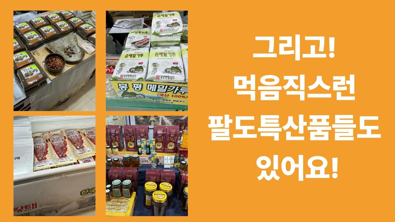 동영상