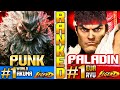SF6 Top 1 Akuma (PUNK Vs Paladin) Ryu ▰ High Level