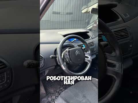 фото citroen c4 grand picasso i 0