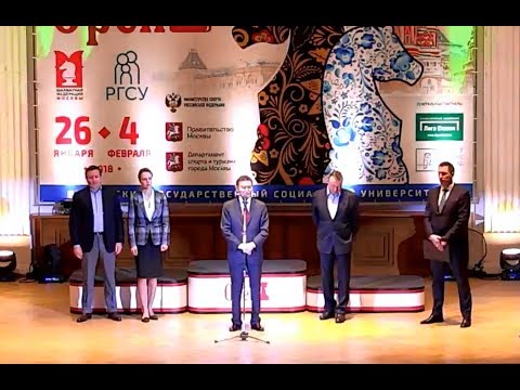 Церемония закрытия турнира Moscow Open - 2018 (04.02.2018)