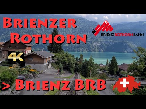 CAB RIDE 4K 🇨🇭 Brienzer Rothorn - Brienz / Dampflokomotive 🚂 Steam Locomotive à vapeur / BRB 🏞