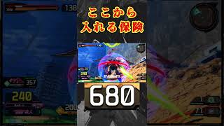 【配信切り抜き】これ勝てるんですね… #エピオン #ゲーム実況 #あんのーんソード #実況 #ガンダム #イニブ #イニブ配信 #shortvideo #shorts #short #ゲーム