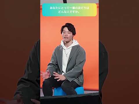 【大阪産業大学】Life-size Thinking 　―トウシンダイのダイサンダイ― 　＃2