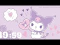 30 Minute Kuromi Countdown Challenge