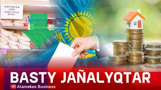 Референдум &ndash; 2026: 10 мыңнан астам учаске ашылады