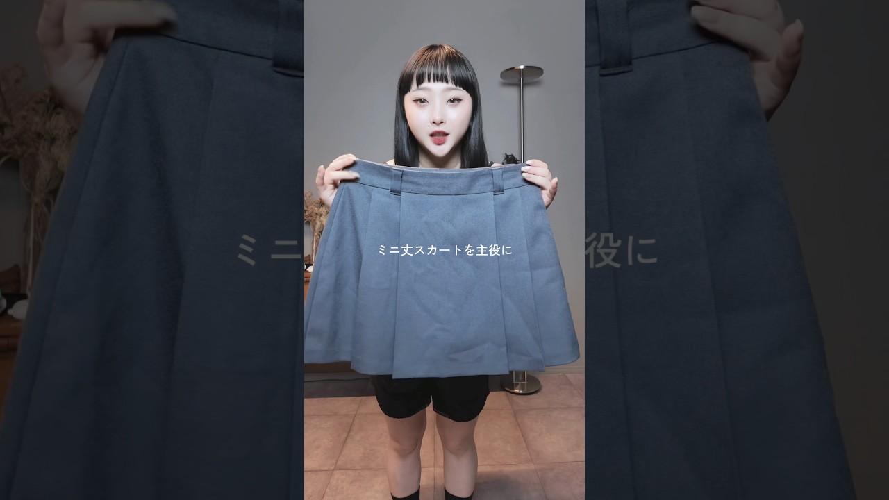 お花見に行ってきたよ🌸 #お花見 #低身長 #低身長コーデ #プチプラ #骨格ストレート #ファッション #fashion #ootd