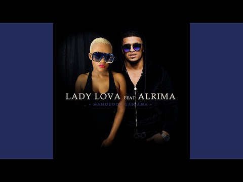 Mamoudou Gassama (Extended Mix)