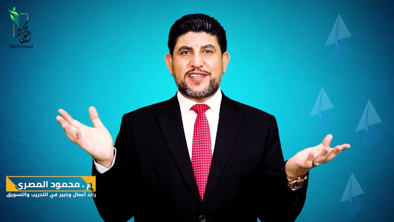 أسس مشروعك العالمي معنا من خلال الأنترنت. thumbnail