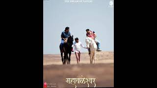 Mahabaleshwar Status🔥4k Full screencreen HD wha