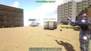 PS ARK PVE マルチ part 8