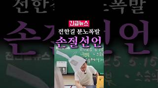 유튜브 썸네일