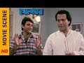 কথায় কথা বাড়ে Movie Scene Khelaghar Prosenjit C Rituparna S Surinder Fil