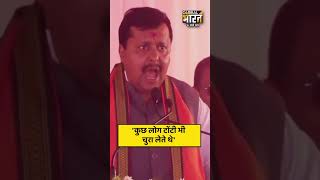 मेरठ में मंच से बीजेपी अध्यक्ष नितिन नबीन ने ये क्या कह दिया ?