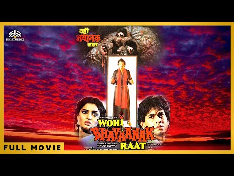 Wohi Bhayanak Raat (1989) || Rakesh Bedi Leena Das Rohan Kapoor || Hindi Horror Full Movie