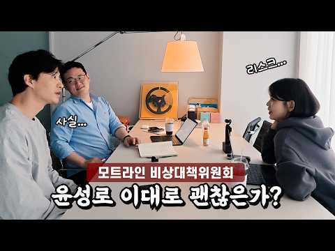 대표놈이 사라졌습니다.