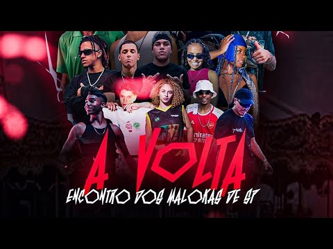 28 MINUTOS DE PASSINHO NO PARQUE VILA LOBOS 🐺 “ ENCONTRO DOS MALOKAS DE SP“ 🔥🥵 parte 1