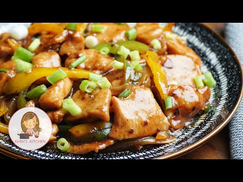 How to Make Chicken in Black Bean Sauce | Quick & Easy