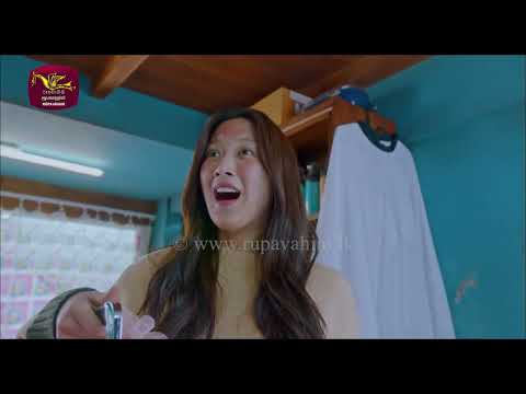 රුවැති සිතැත්ති | Ruwathi Sithaththi