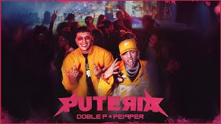 Cover art for PUTERIA