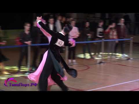 Iliya Dobrev - Ana Mesec SLO, Final, Viennese Waltz
