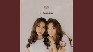 True (나 사실) (Inst.)