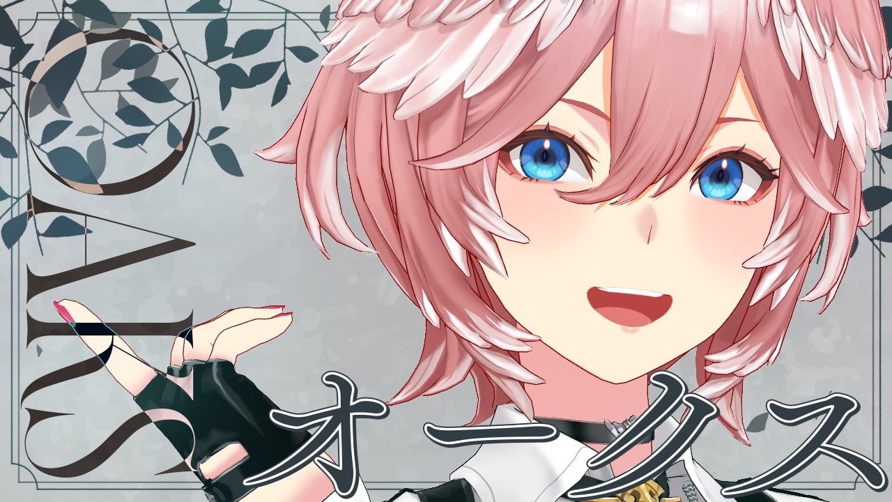 【 優駿牝馬（オークス） 】牝馬クラシック第2戦…俺たちはまた伝説をみる…。【鷹嶺ルイ/ホロライブ】