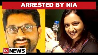  Kerala Gold Scandal: NIA Arrests Swapna Suresh And Sandeep Nair