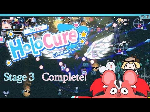 Sora breezes through Stage 3! -Grassy Plains (Night) HARD Complete! - HoloCure 0.4 UPDATE!