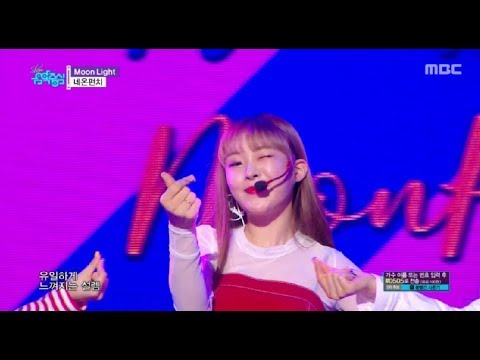 [HOT]NeonPunch - Moon Light  , 네온펀치 - Moon Light  Music core 20180721