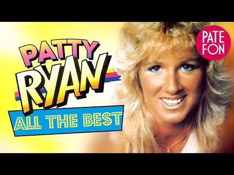 Patty Ryan - All The Best (Full album)