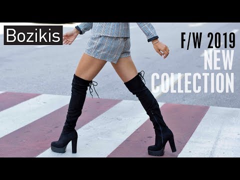 Bozikis Shoes - FW 2018/19 Collection