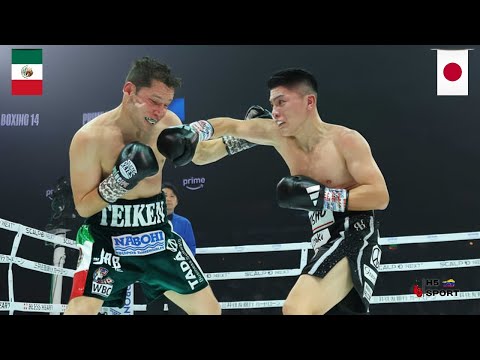 Carlos Cuadras vs Tomoya Tsuboi | EXPLOSIVE Fight 🔥 Fight Highlights