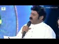 BALAKRISHNA SINGING BADILO GUDILO#BALAYYA #TELUGU #COMEDY /AUDIO FROM SMULE