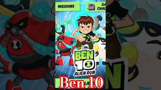 Ben 10 Alien run game play 👽