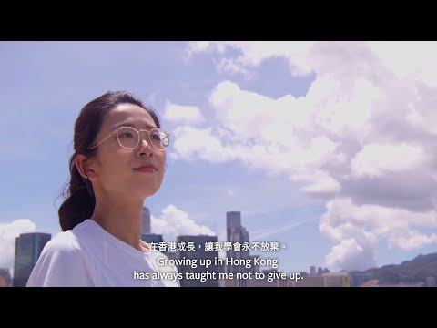 吳安儀：香港桌球運動員，三屆世界冠軍 (2分鐘)