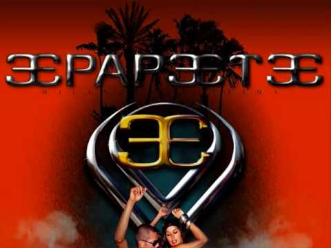 5  Papeete Beach Compilation vol 11 _ Come On [Javi Mula] HQ.wmv