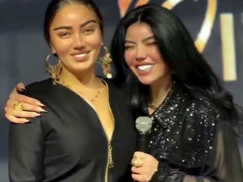 Sema & Sebine Biri Sensen Biri Men 2025