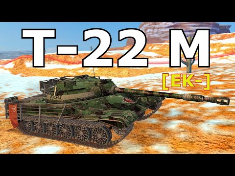 T-22 medium - 6 Kills • 6,6K DMG • WoT Blitz
