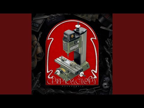 Video thumbnail for КРОВЬ НА СНЕГУ (BLOOD ON THE SNOW)