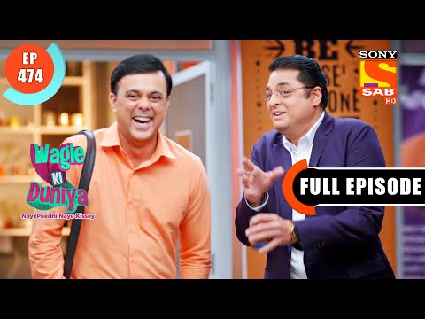 Patriarchal Mindset - Wagle Ki Duniya - Ep 474 - Full Episode - 7 Oct 2022