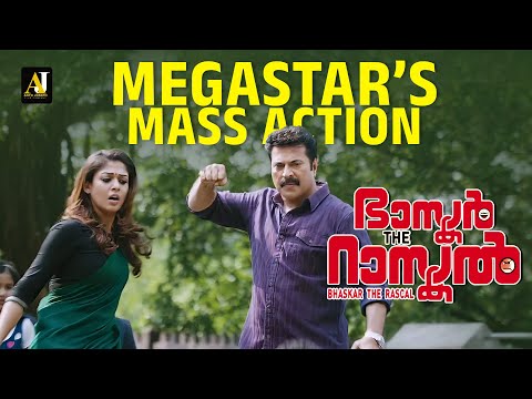 ഇറക്കുമ്പോ തോക്കും വാളും ഒക്കെ ഇറക്ക് | malayalam movie |malayalam movie scene |malayalam full movie