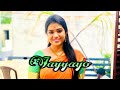 Iayyayo Song By Srinisha Paruthiveeran