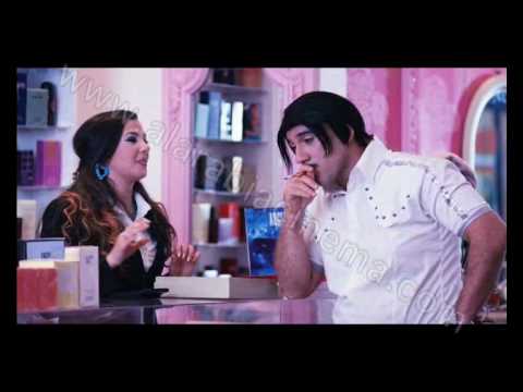 Thumbnail of the video: Teer Enta - Trailer 3 - اعلان فيلم طير انت 3