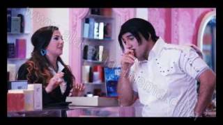 Teer Enta - Trailer 3 - اعلان فيلم طير انت 3