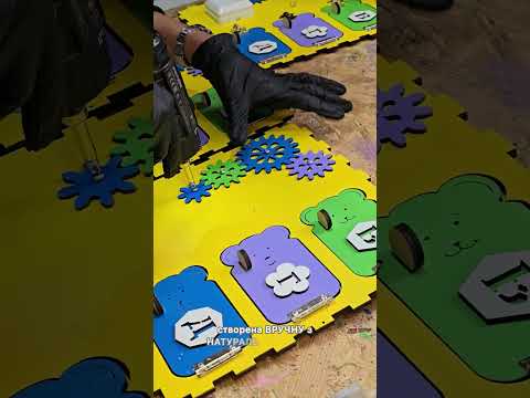 Доска для мальчика 40x50 Игрушки от 6 месяцев для развития мелкой моторики Бизиборд развивающая деревянная игрушка Монтессори - фото 1 - id-p2932647855