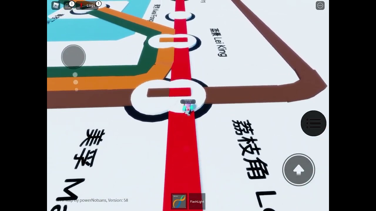 MTR System Map - 14 Aug 2022