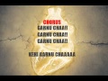 Garnu Cha by Mc Flo 2012 Produced by Spence Mills   YouTube