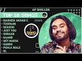 Best Of Simar Doraha Simar Doraha All Songs Punjabi Songs 2023 Simardoraha SongTrove